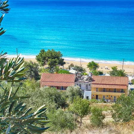 Apartment Vistonia